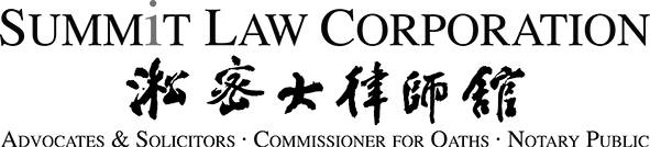 Summit Law Corporation
